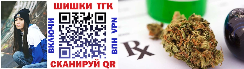 Купить Вяземский Альфа ПВП  Меф 