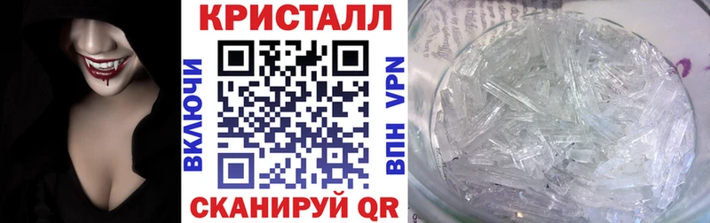 Amphetamine Premium  наркошоп  Вяземский 