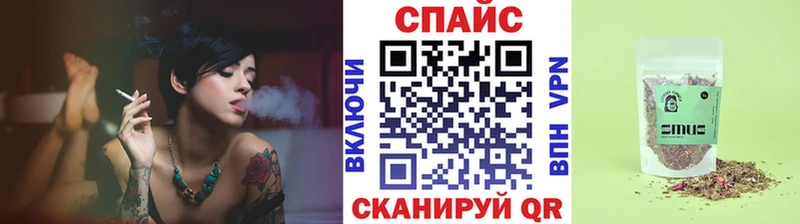 БУТИРАТ бутик Вяземский