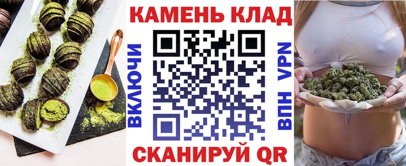 KRAKEN зеркало  цена   Вяземский  Еда ТГК конопля 