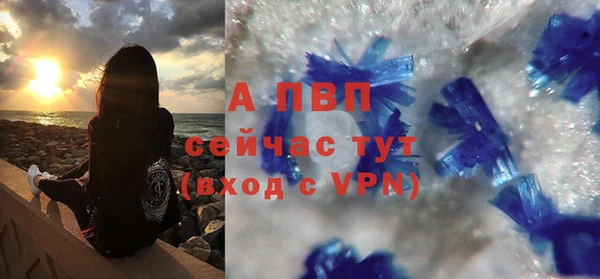 героин Балабаново