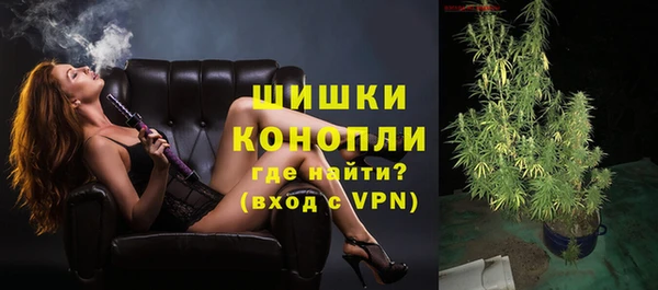 героин Балабаново