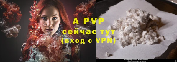 не бодяженный Баксан