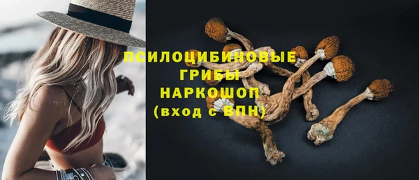 героин Балабаново