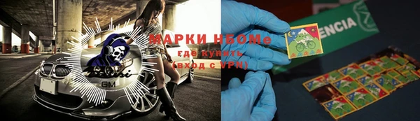 не бодяженный Баксан