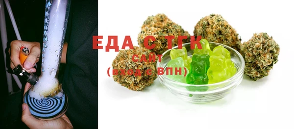 не бодяженный Баксан