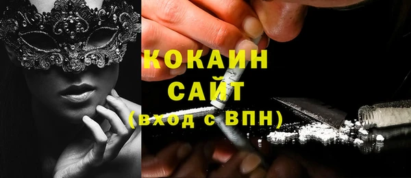 героин Балабаново
