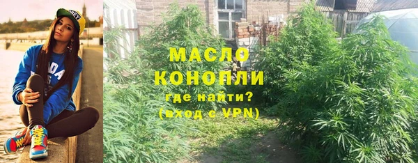 не бодяженный Баксан