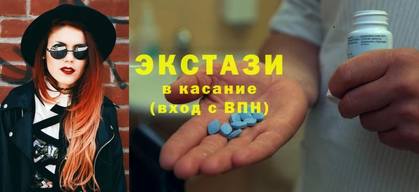 не бодяженный Баксан