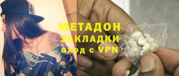 таблы Балахна