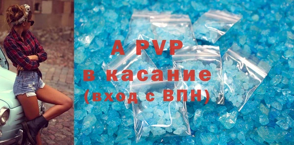героин Балабаново