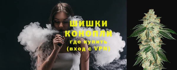 не бодяженный Баксан