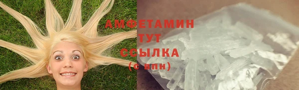 героин Балабаново