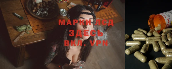 героин Балабаново