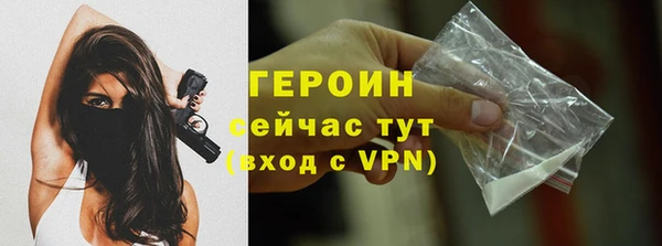 не бодяженный Баксан