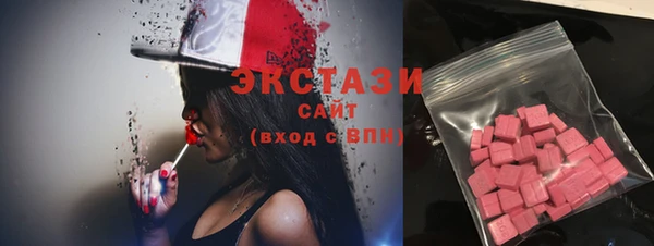 таблы Балахна