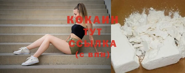 не бодяженный Баксан