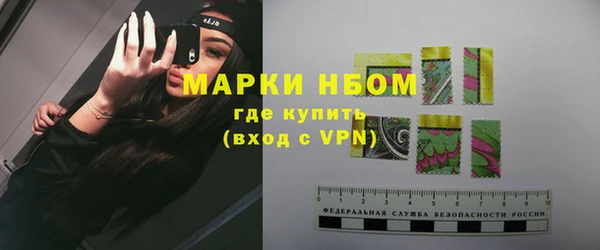 не бодяженный Баксан