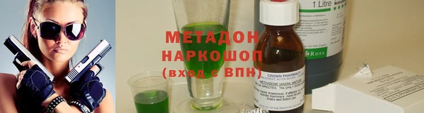 таблы Балахна