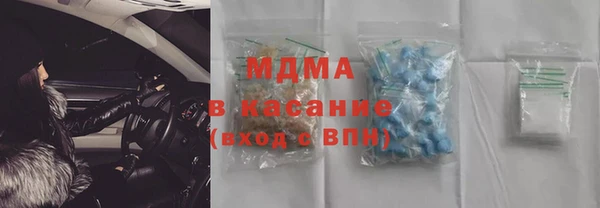 таблы Балахна