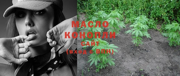 не бодяженный Баксан