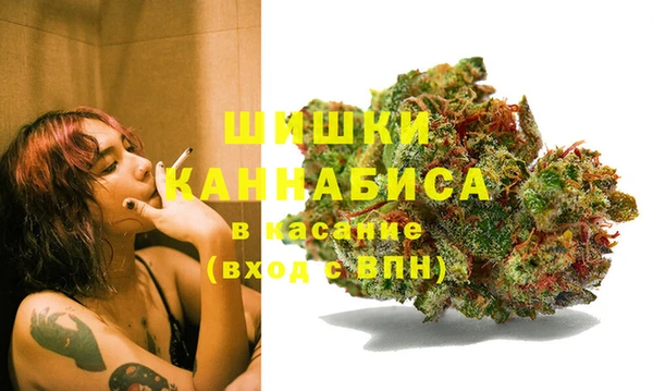 таблы Балахна