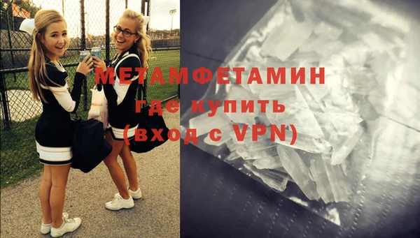 героин Балабаново