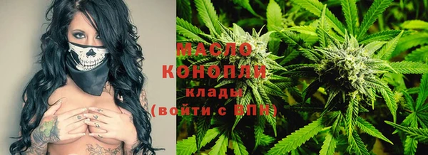 таблы Балахна