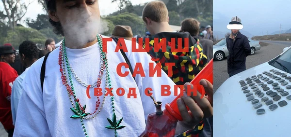 не бодяженный Баксан