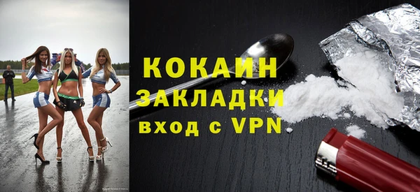 не бодяженный Баксан