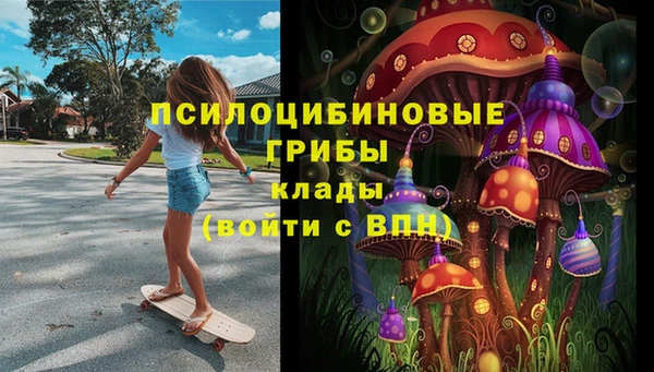 таблы Балахна
