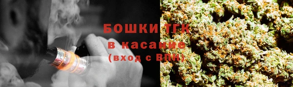 героин Балабаново