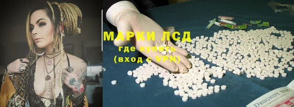 героин Балабаново