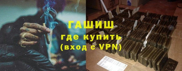 героин Балабаново